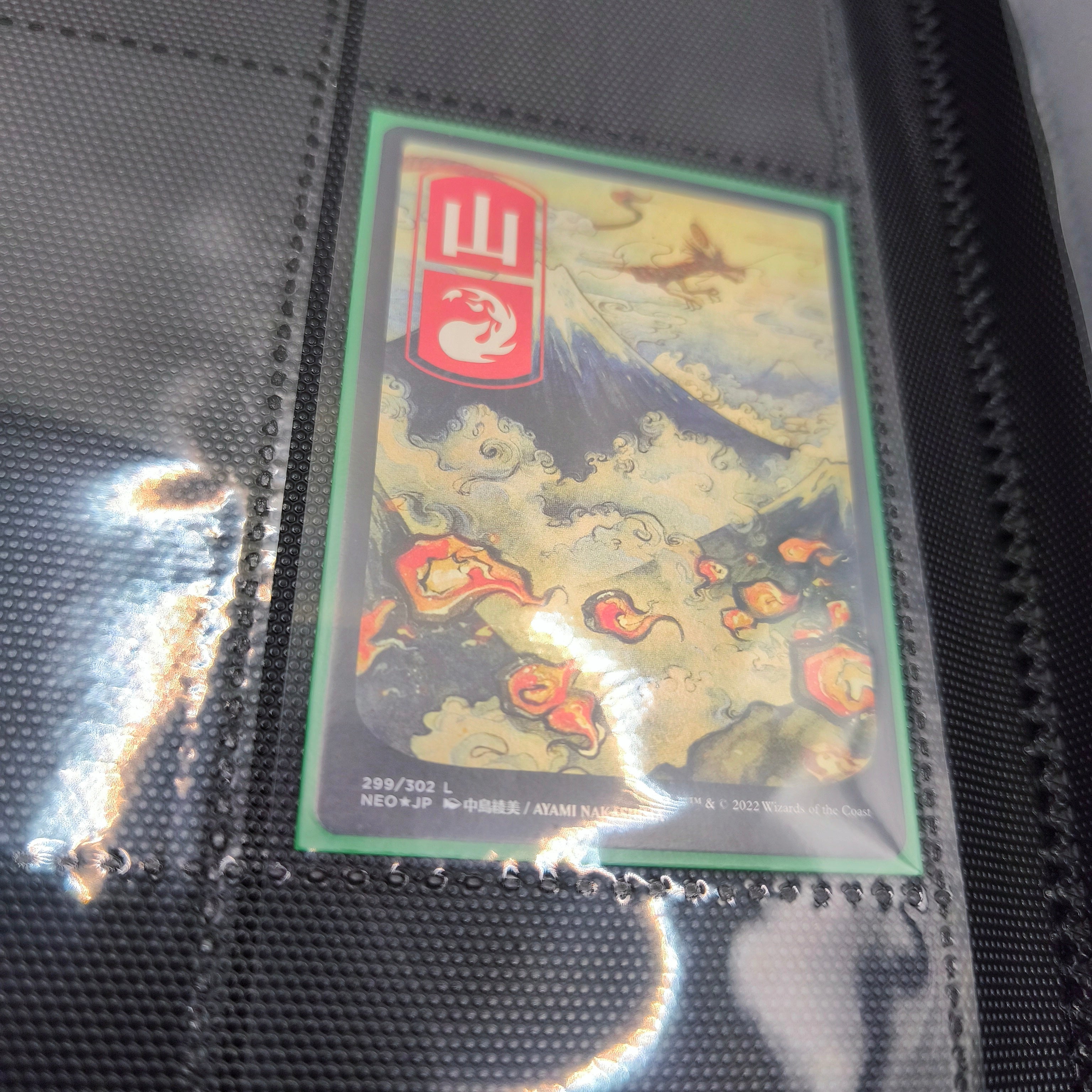 9 Pocket Zipper Card Binder