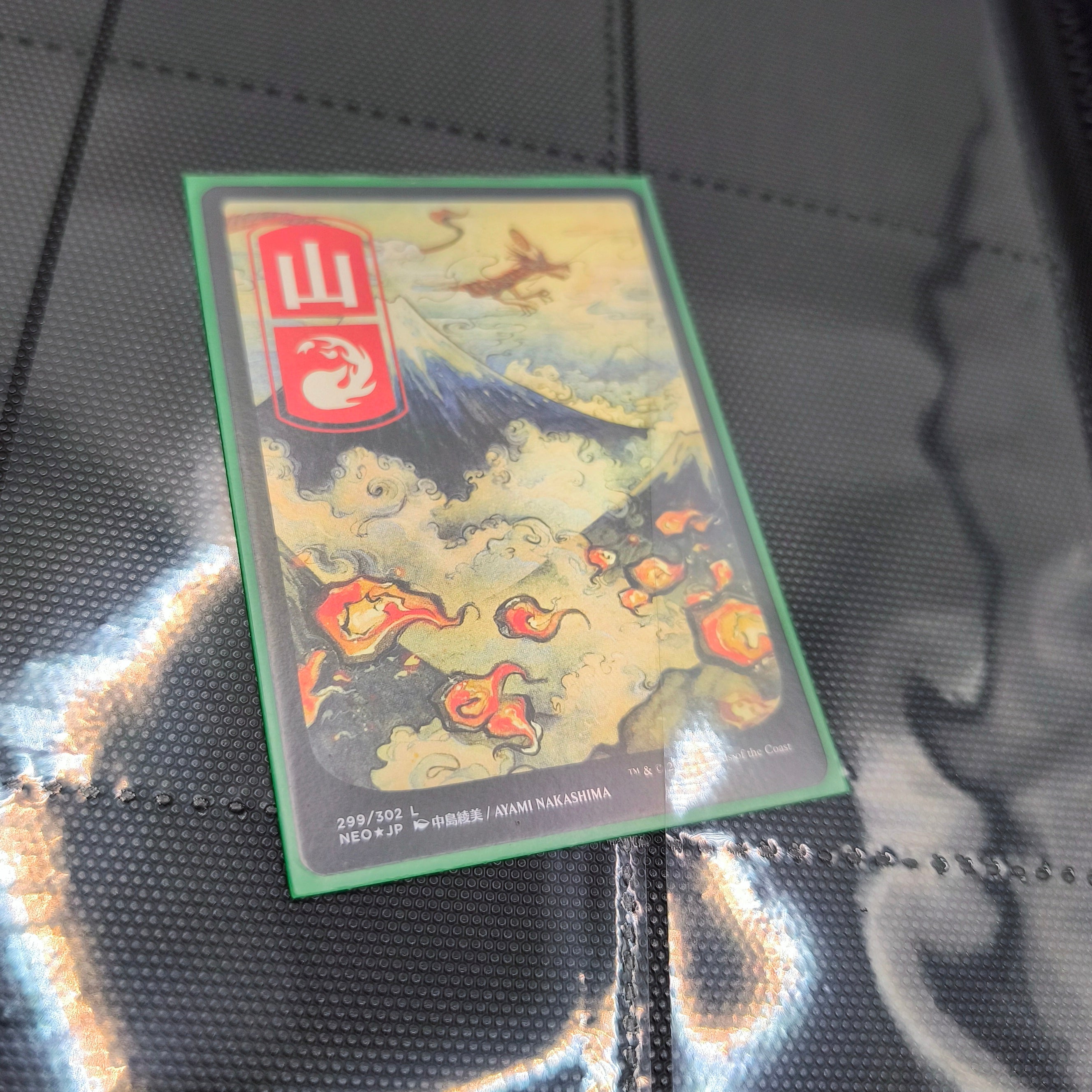 9 Pocket Zipper Card Binder